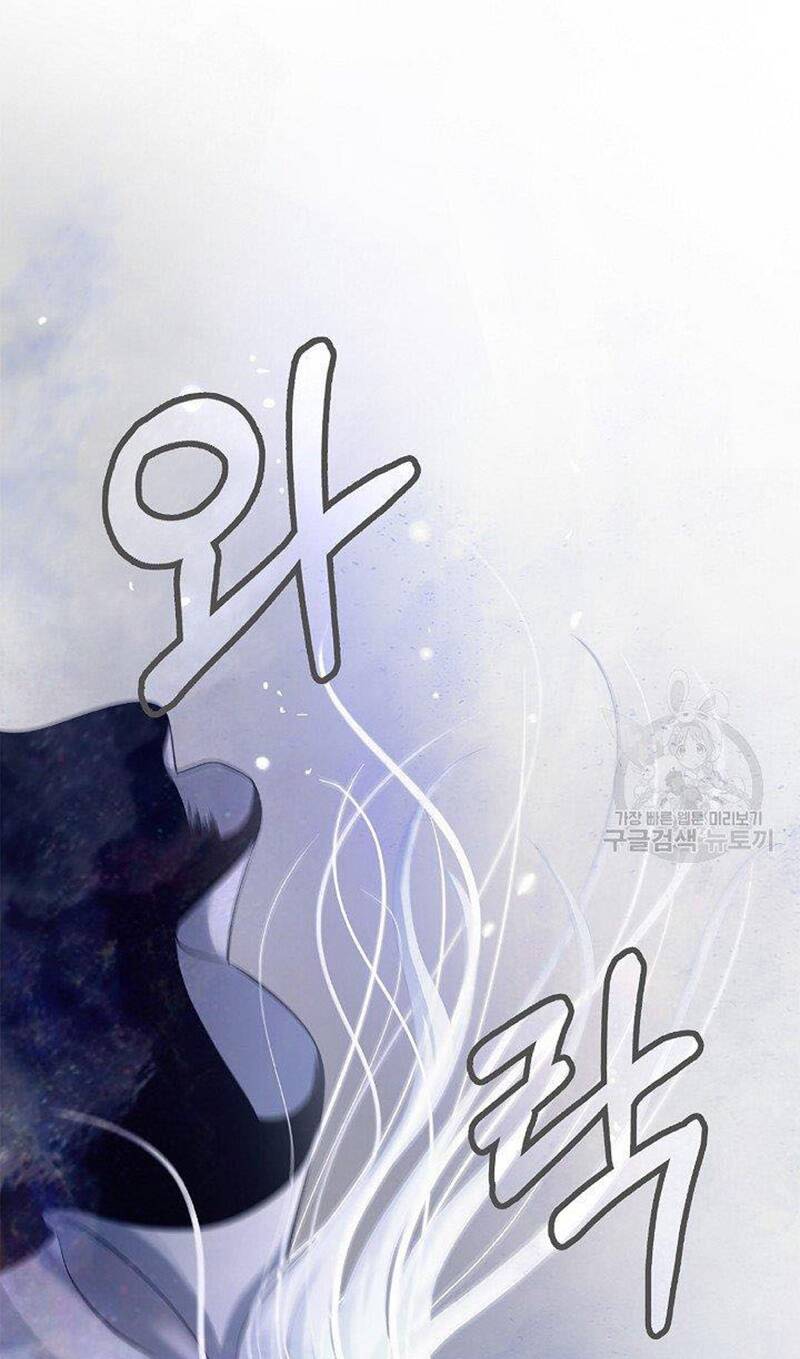 Lãng Tiên Kỳ Đàm Chap 87 - Next Chap 88