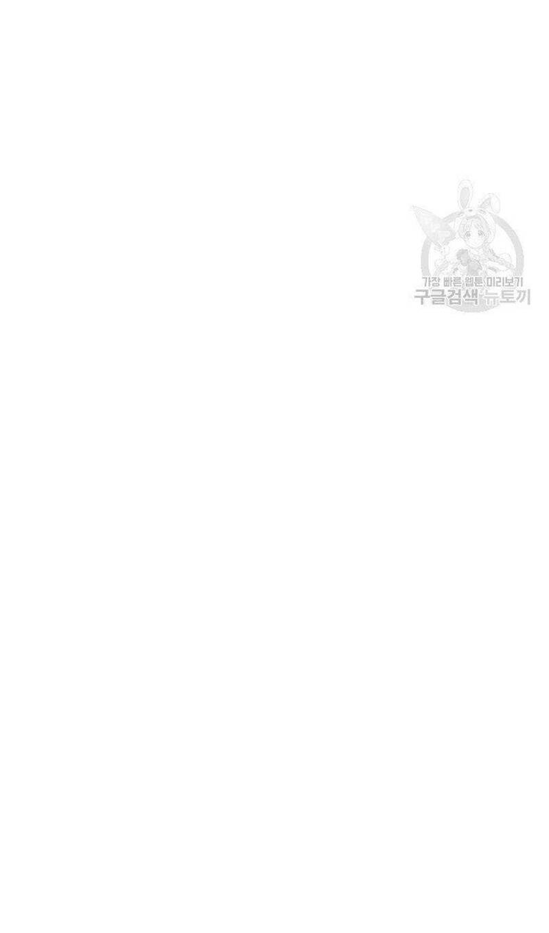 Lãng Tiên Kỳ Đàm Chap 87 - Next Chap 88