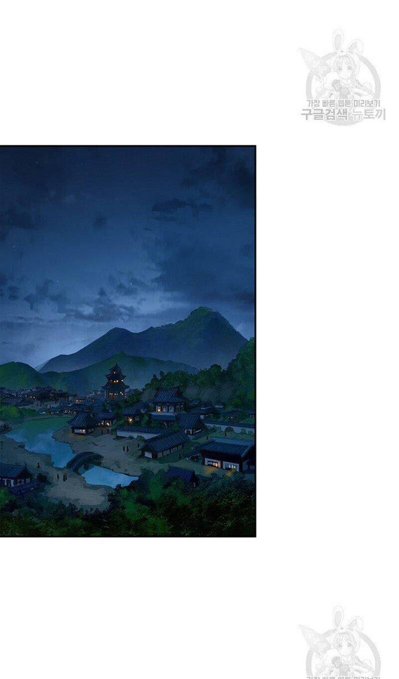 Lãng Tiên Kỳ Đàm Chap 87 - Next Chap 88