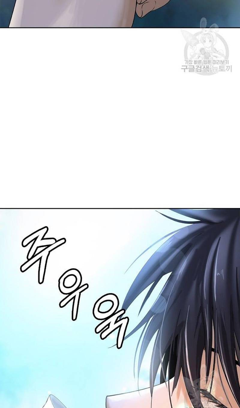 Lãng Tiên Kỳ Đàm Chap 88 - Next Chap 89