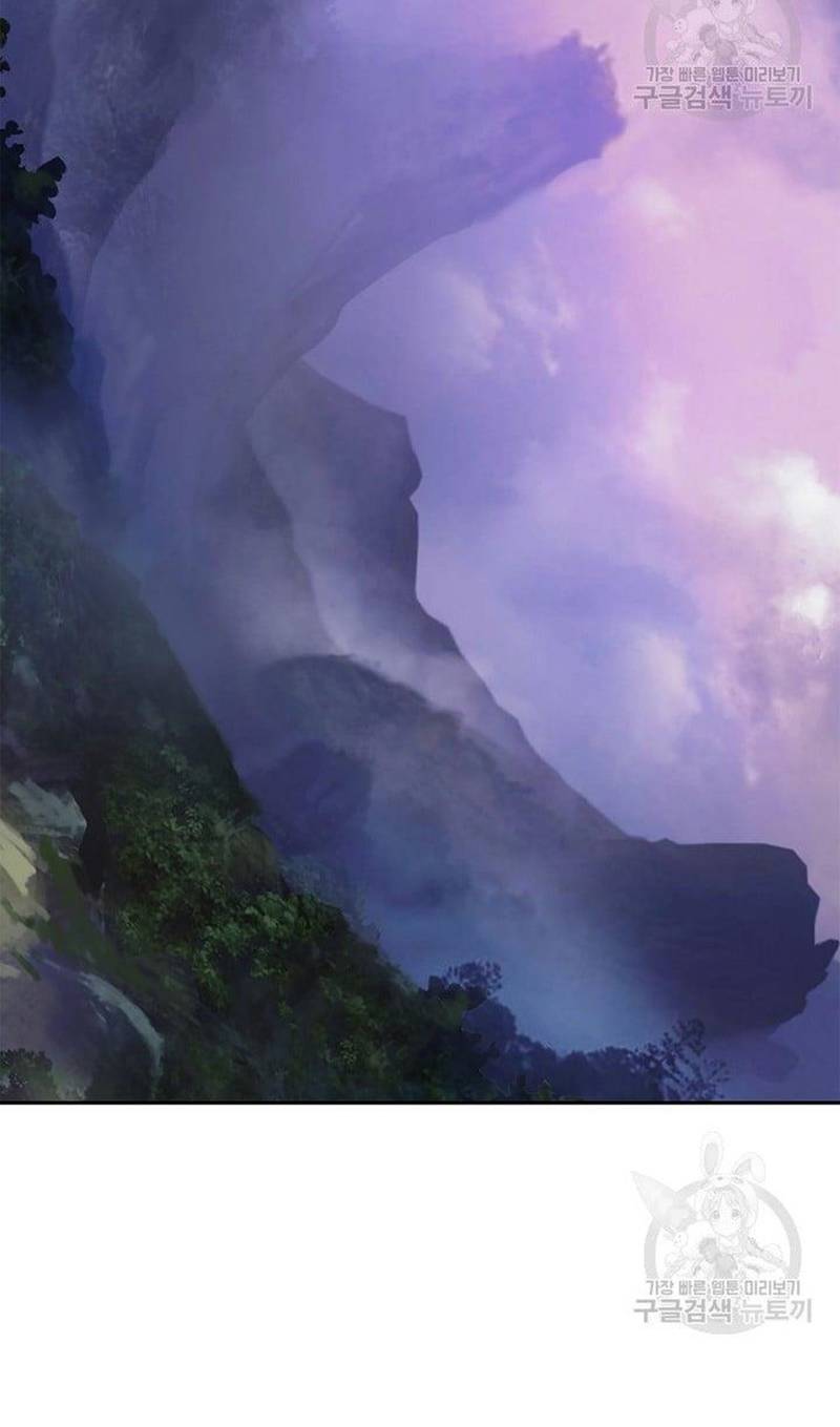 Lãng Tiên Kỳ Đàm Chap 88 - Next Chap 89