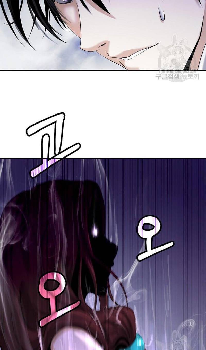 Lãng Tiên Kỳ Đàm Chap 88 - Next Chap 89