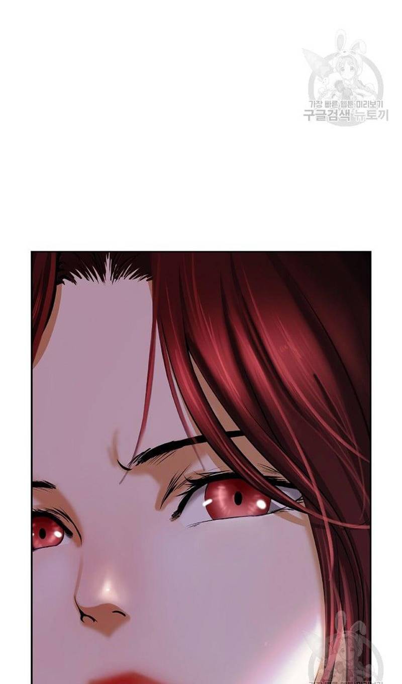 Lãng Tiên Kỳ Đàm Chap 88 - Next Chap 89