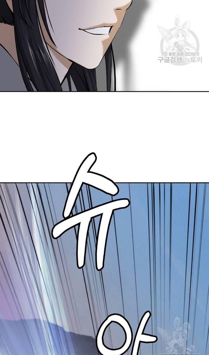 Lãng Tiên Kỳ Đàm Chap 88 - Next Chap 89