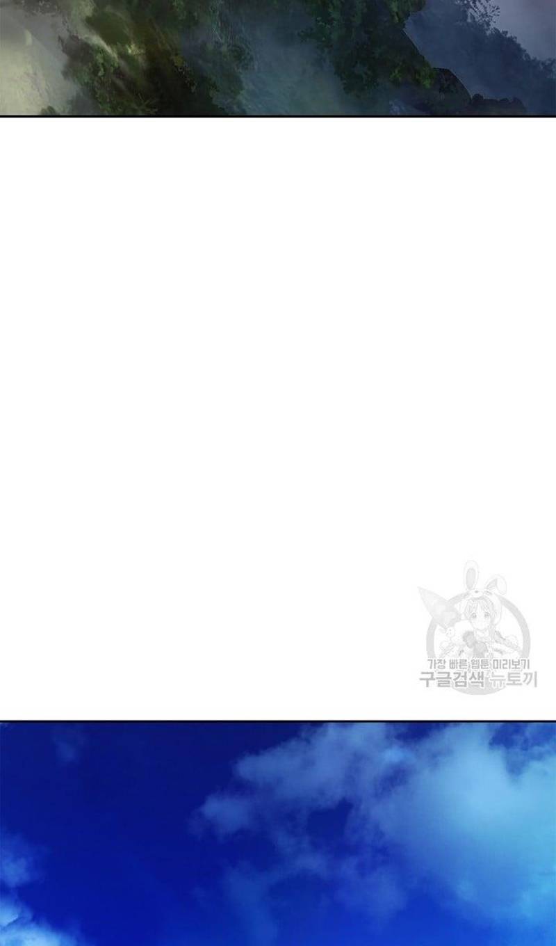 Lãng Tiên Kỳ Đàm Chap 88 - Next Chap 89