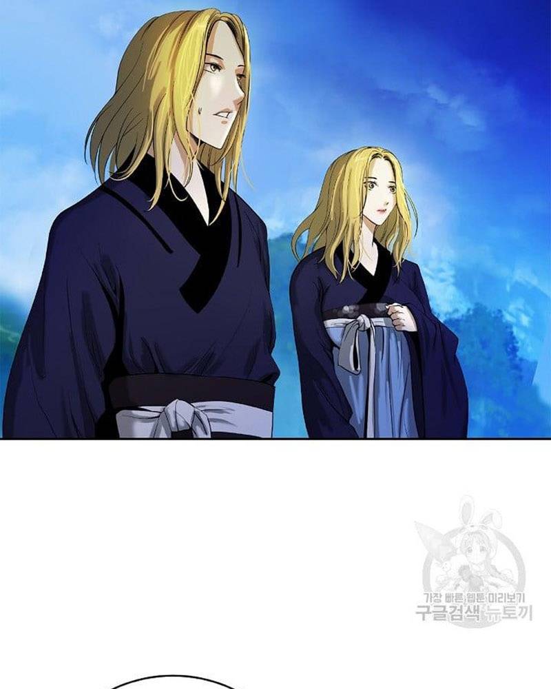 Lãng Tiên Kỳ Đàm Chap 88 - Next Chap 89