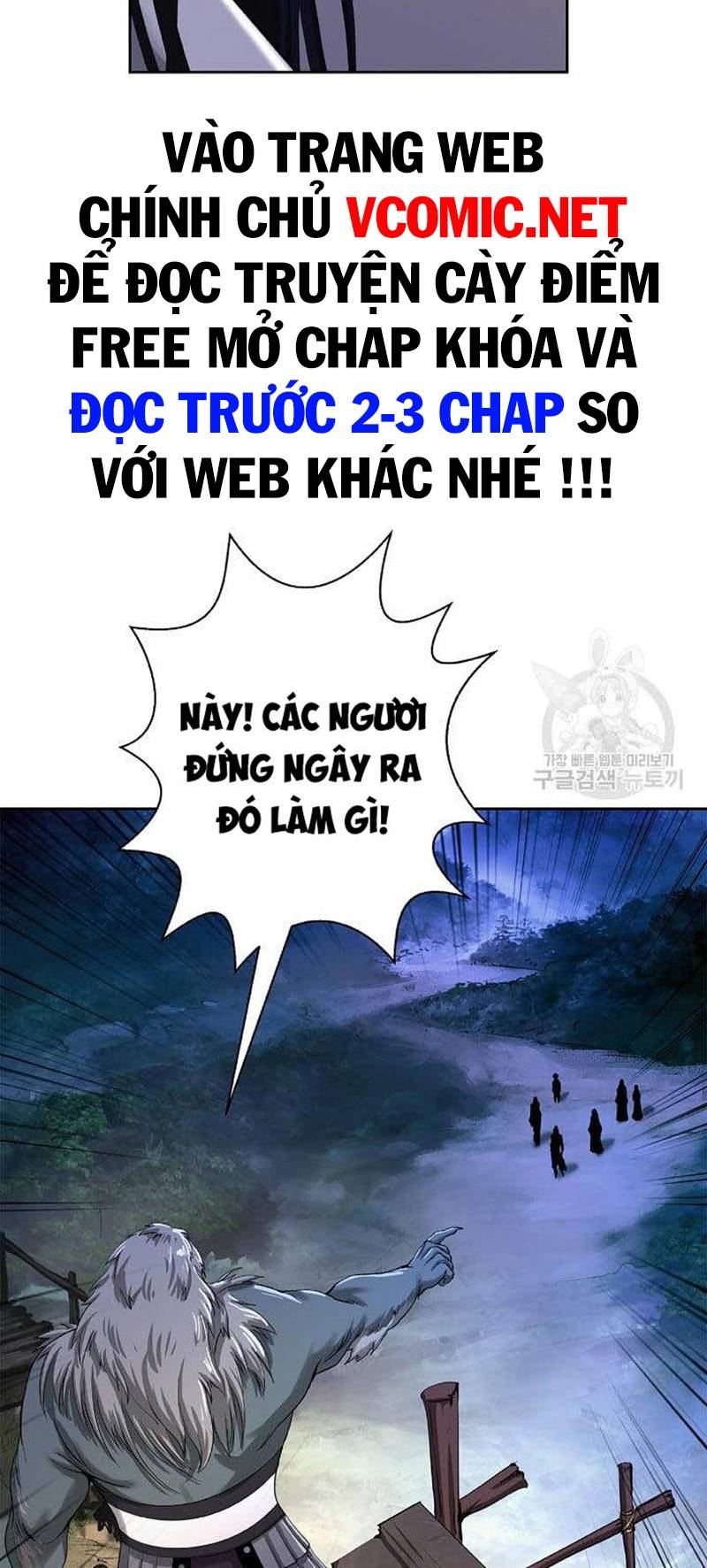 Lãng Tiên Kỳ Đàm Chap 89 - Next Chap 90