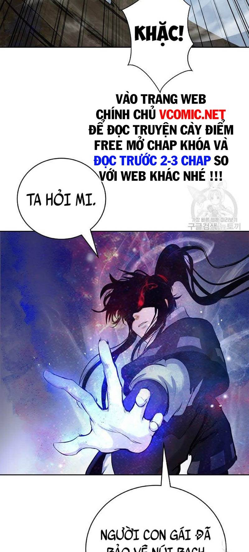 Lãng Tiên Kỳ Đàm Chap 89 - Next Chap 90