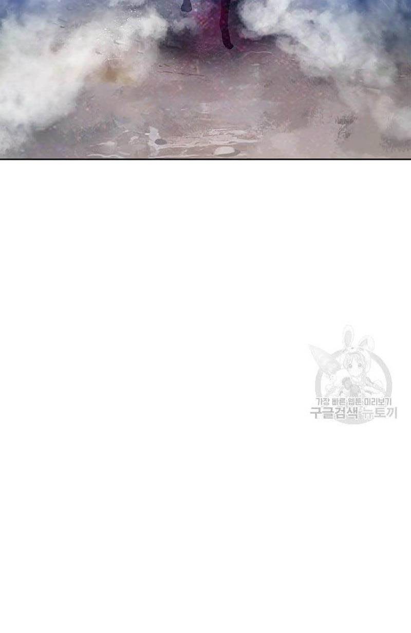 Lãng Tiên Kỳ Đàm Chap 89 - Next Chap 90