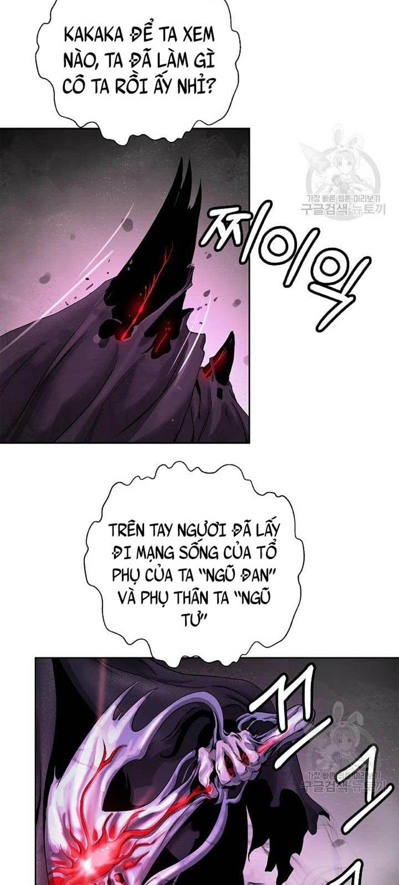 Lãng Tiên Kỳ Đàm Chap 89 - Next Chap 90
