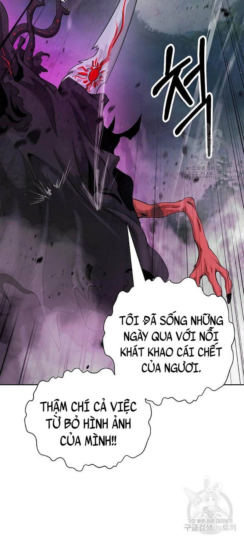 Lãng Tiên Kỳ Đàm Chap 89 - Next Chap 90