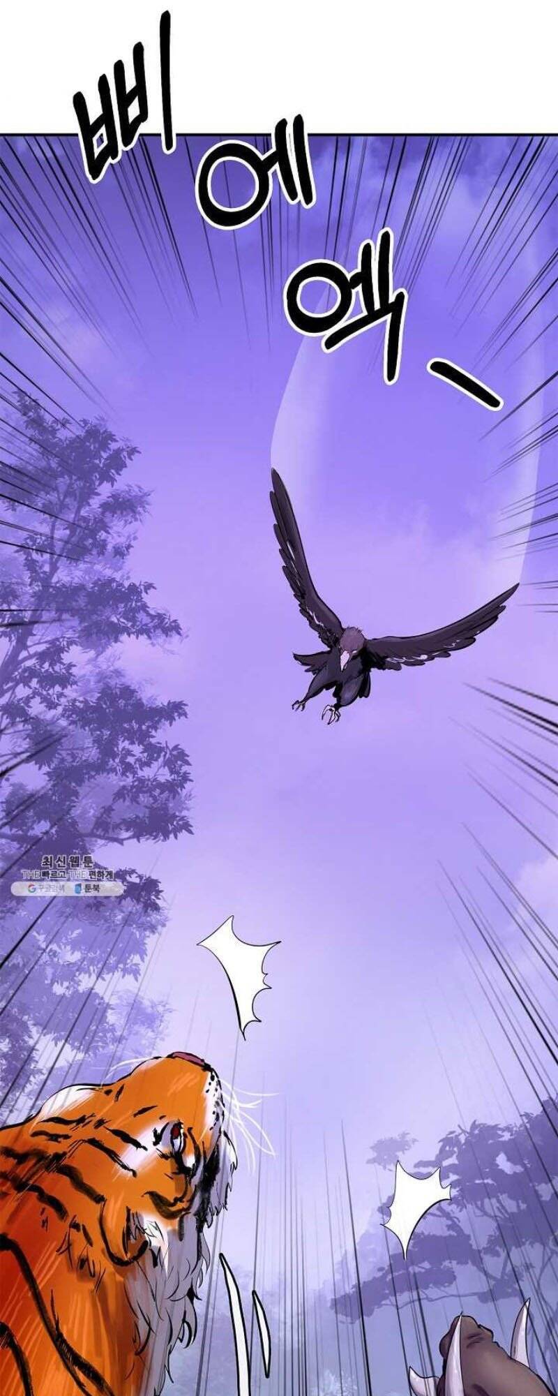 Lãng Tiên Kỳ Đàm Chap 9 - Next Chap 10