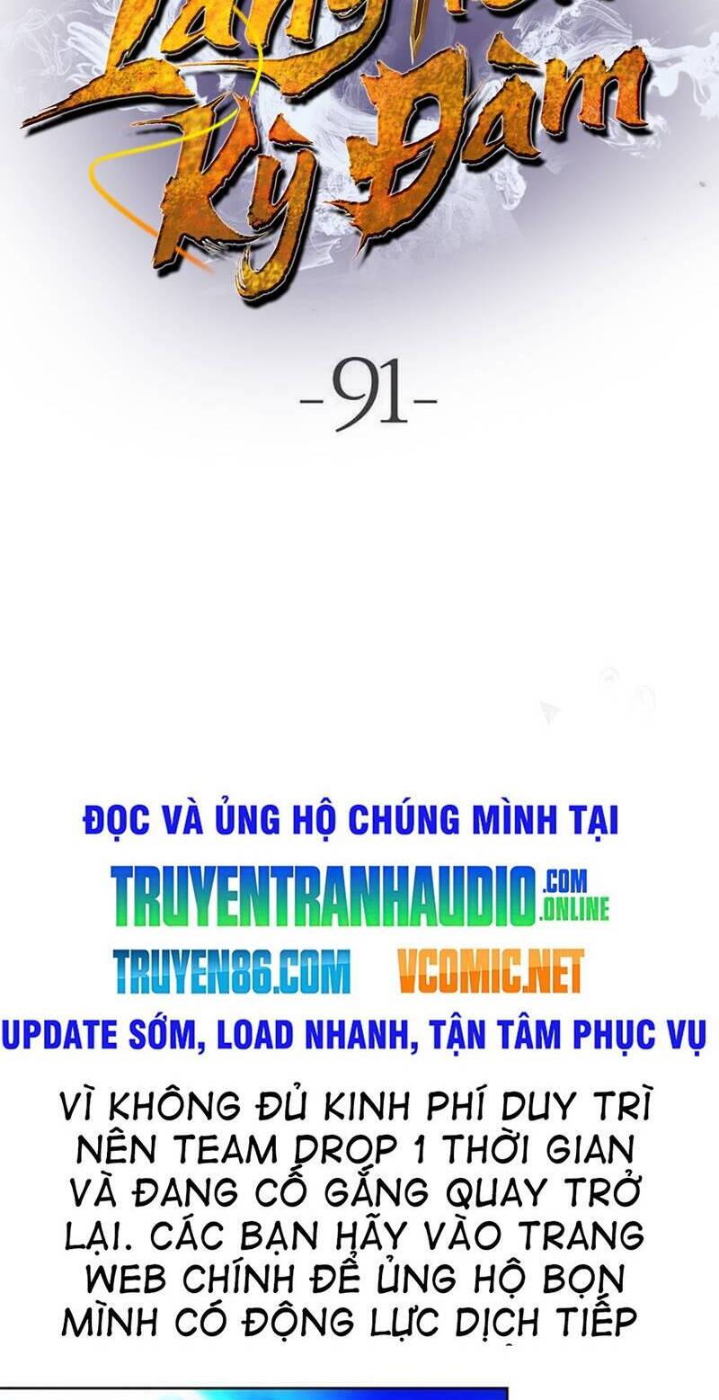 Lãng Tiên Kỳ Đàm Chap 91 - Next Chap 92