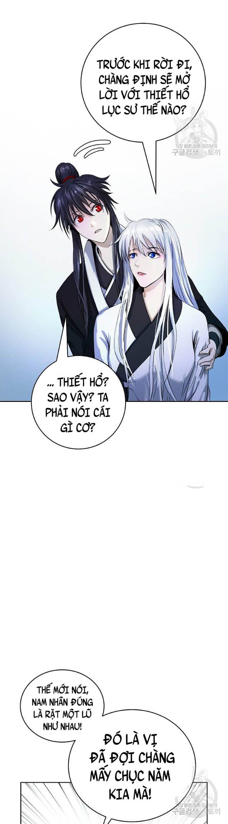 Lãng Tiên Kỳ Đàm Chap 91 - Next Chap 92
