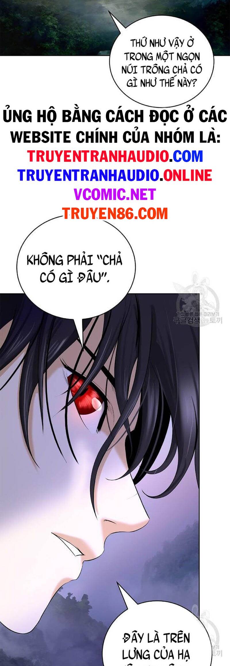 Lãng Tiên Kỳ Đàm Chap 92 - Next Chap 93