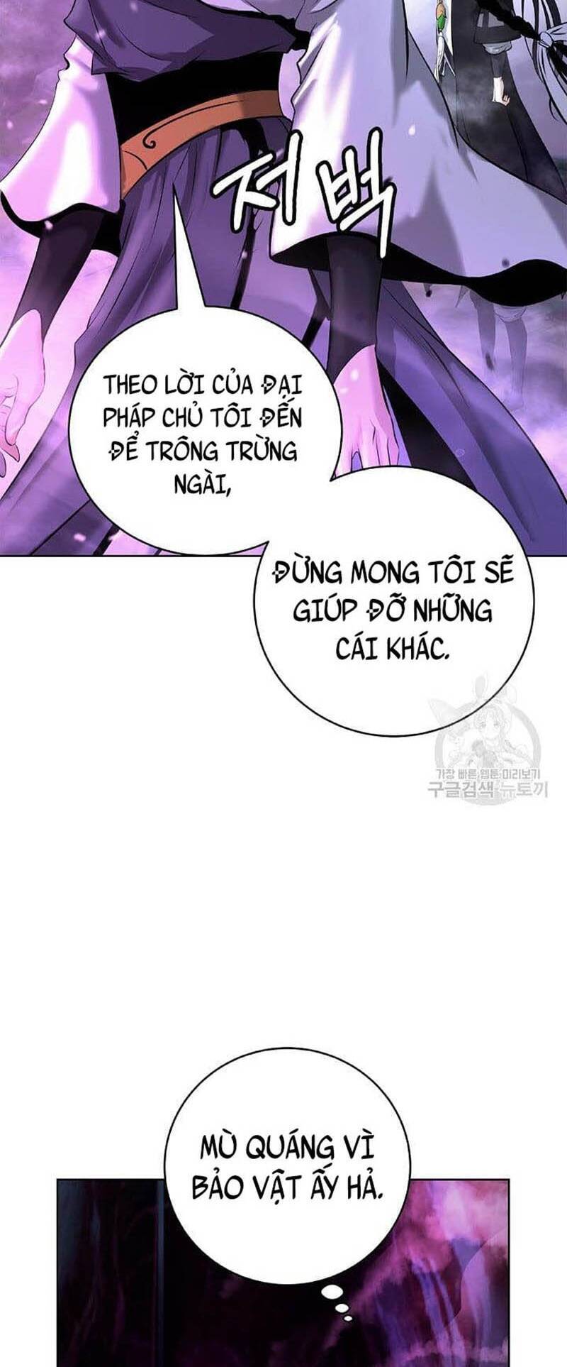 Lãng Tiên Kỳ Đàm Chap 92 - Next Chap 93