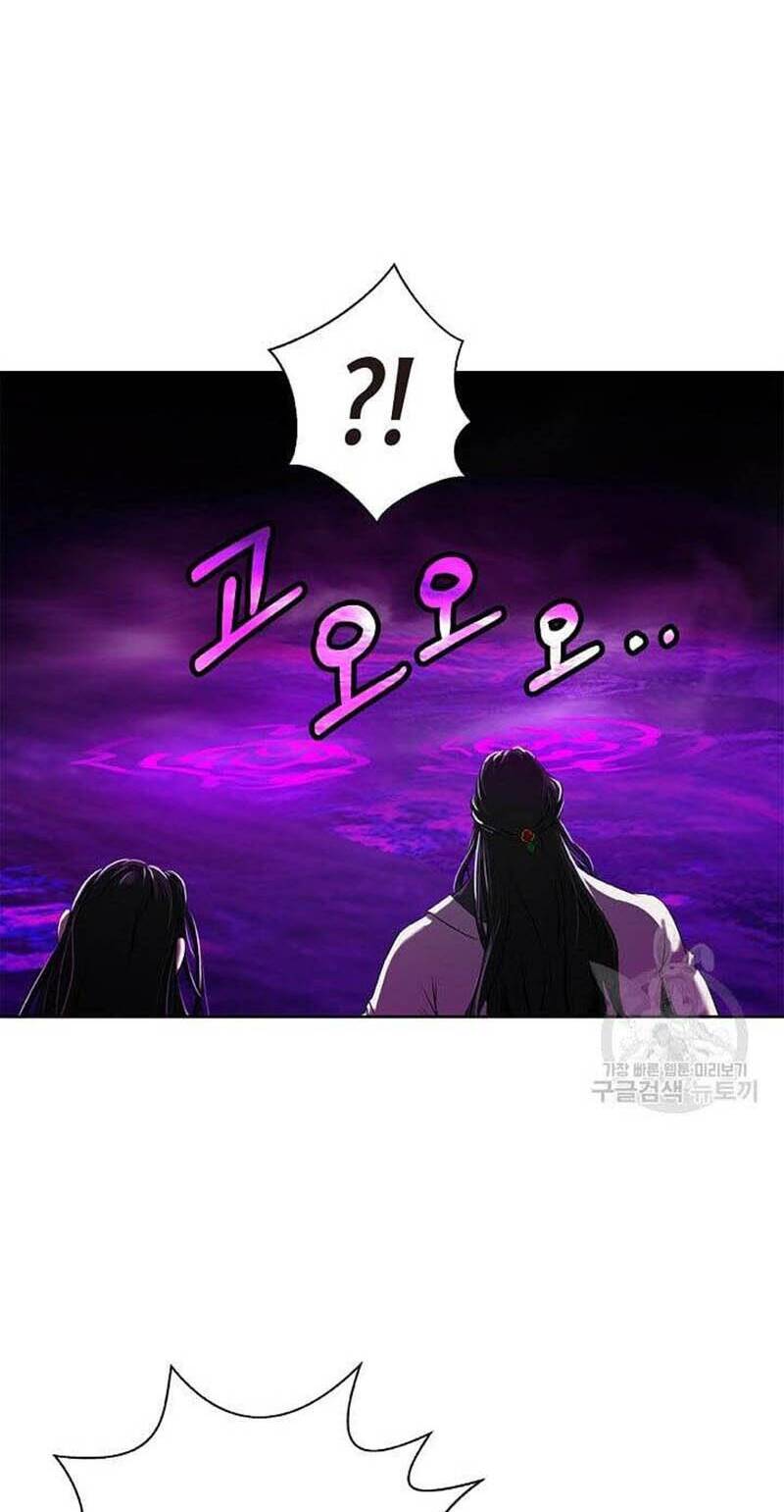 Lãng Tiên Kỳ Đàm Chap 92 - Next Chap 93