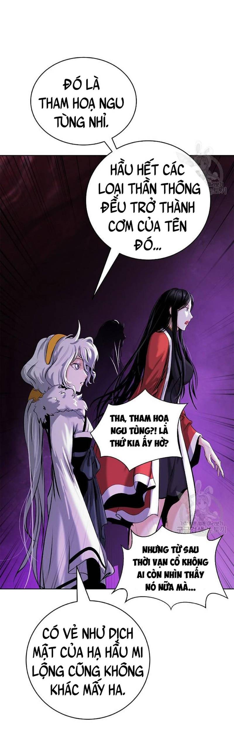 Lãng Tiên Kỳ Đàm Chap 93 - Next Chap 94
