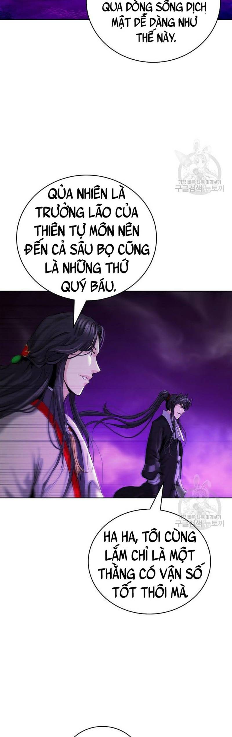 Lãng Tiên Kỳ Đàm Chap 93 - Next Chap 94