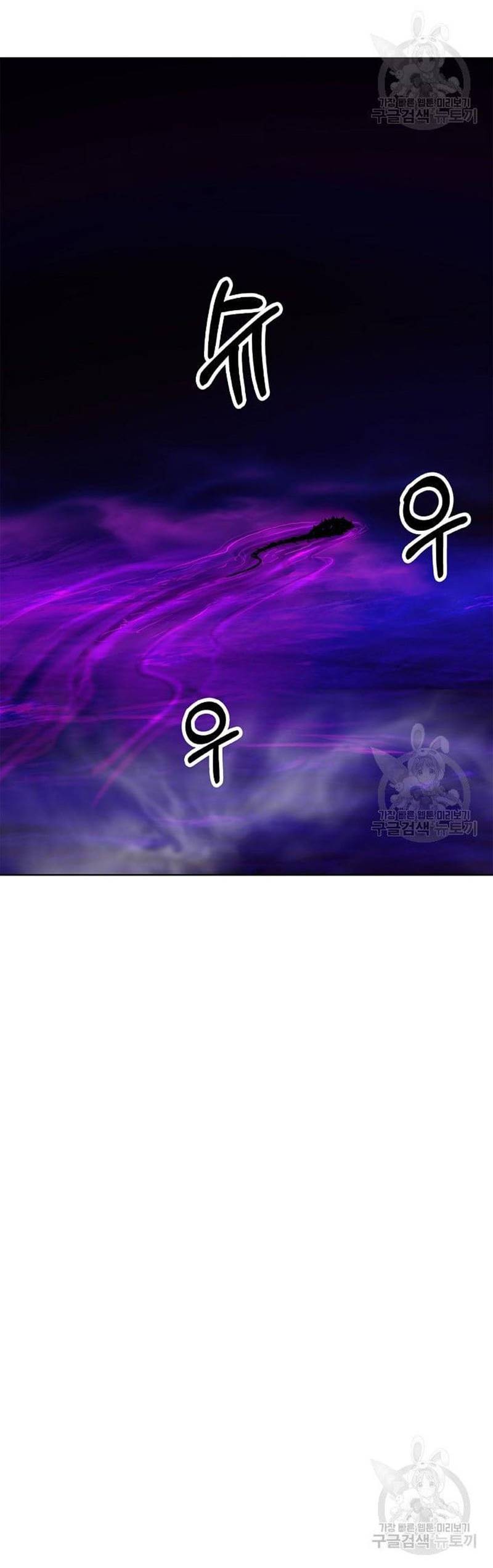 Lãng Tiên Kỳ Đàm Chap 93 - Next Chap 94