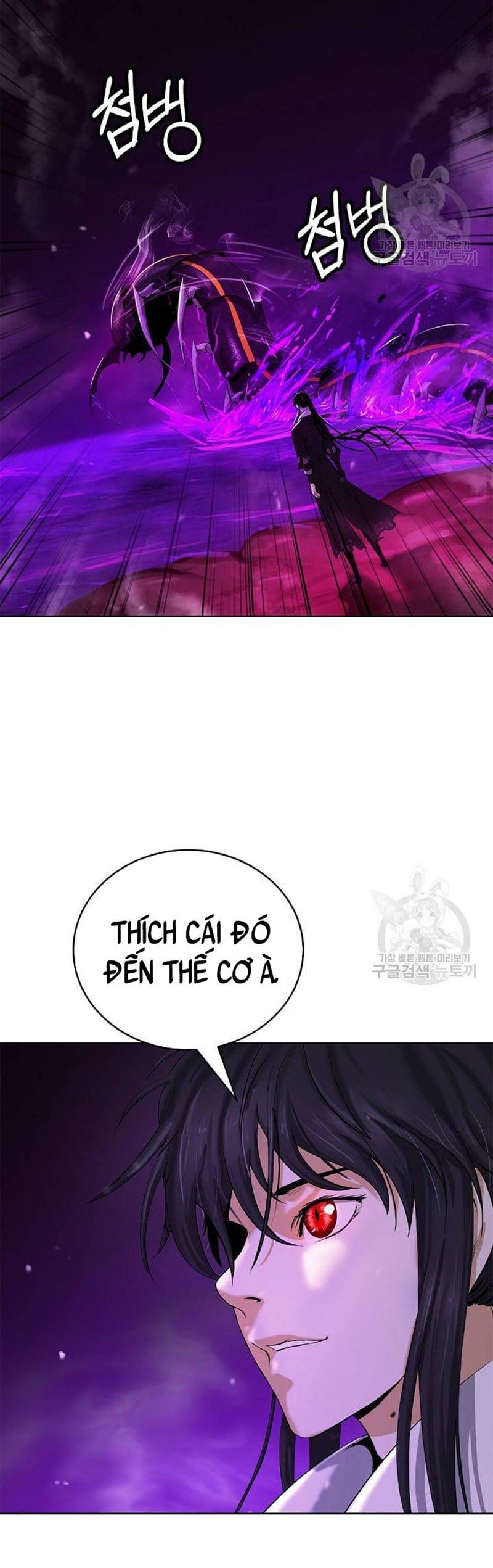 Lãng Tiên Kỳ Đàm Chap 93 - Next Chap 94