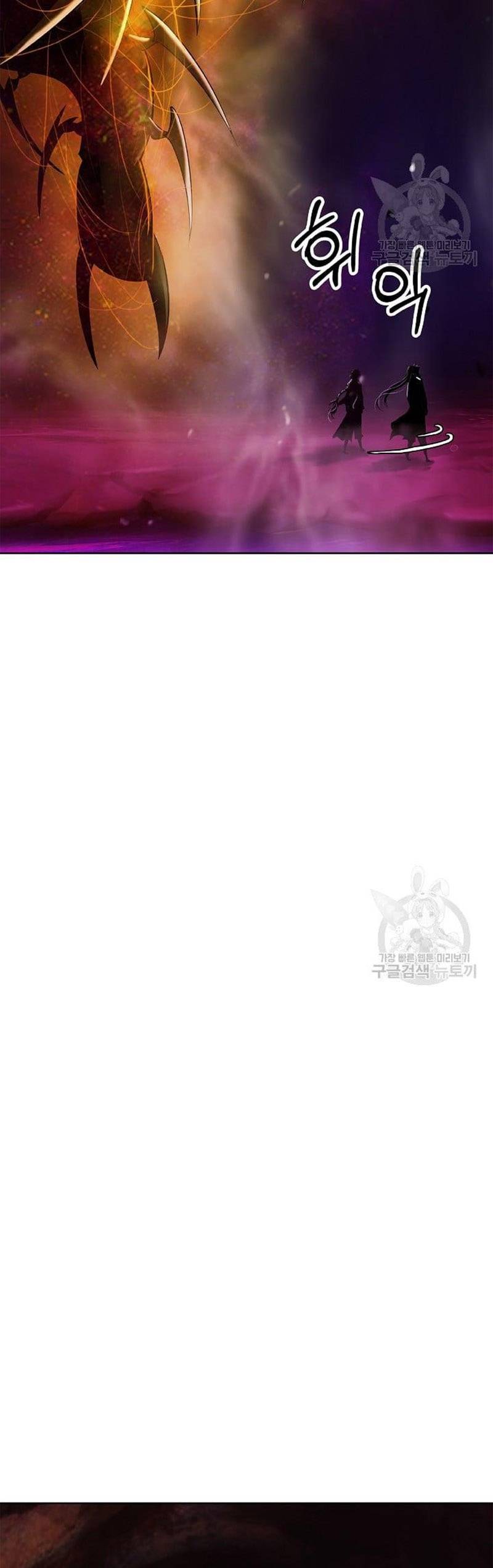 Lãng Tiên Kỳ Đàm Chap 93 - Next Chap 94