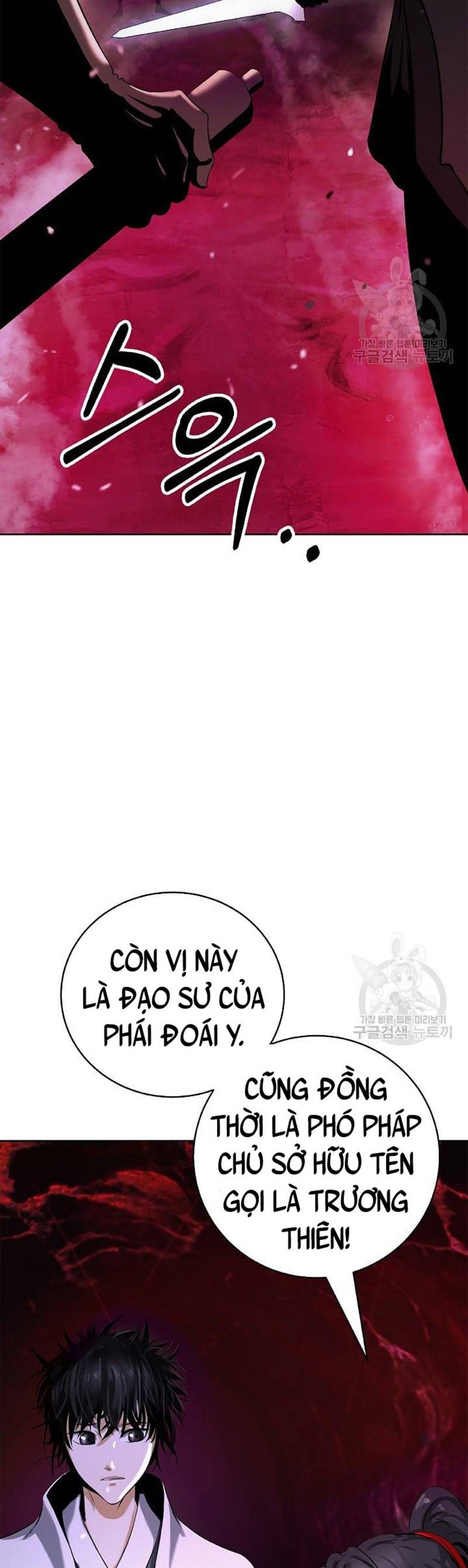 Lãng Tiên Kỳ Đàm Chap 93 - Next Chap 94