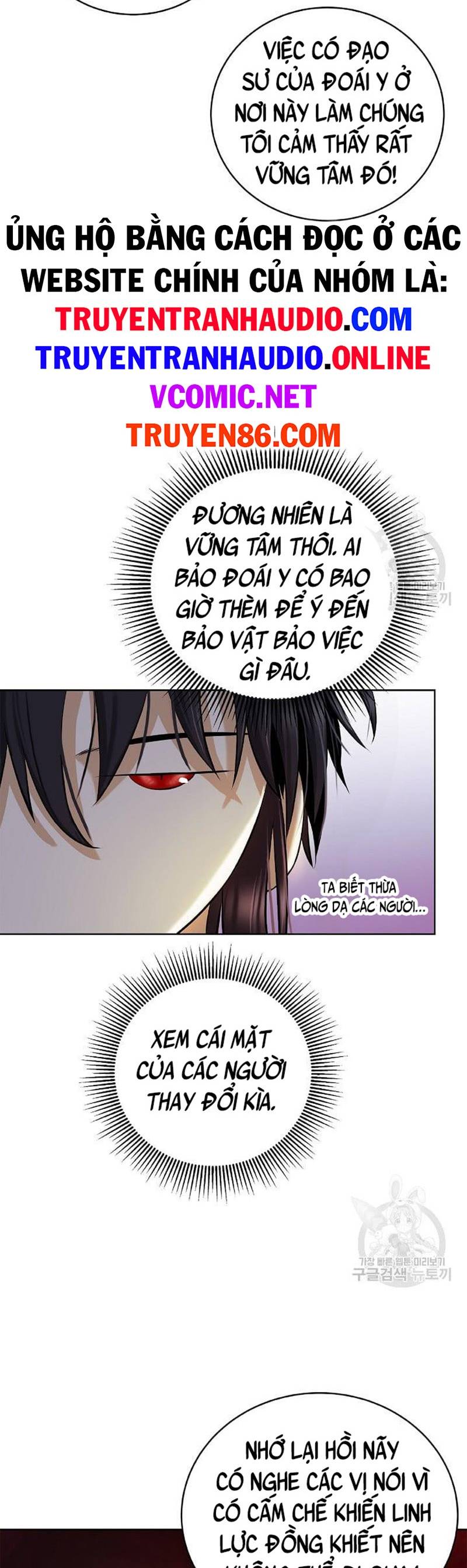 Lãng Tiên Kỳ Đàm Chap 93 - Next Chap 94