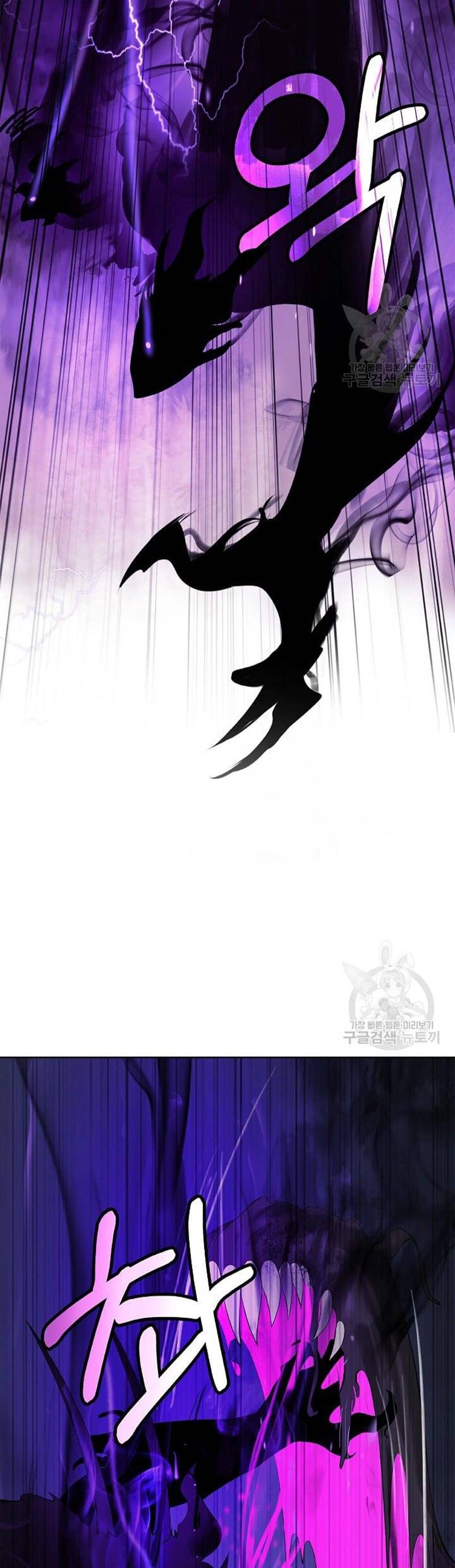 Lãng Tiên Kỳ Đàm Chap 94 - Next Chap 95