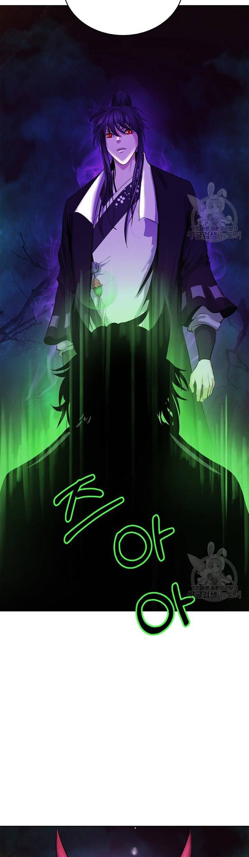 Lãng Tiên Kỳ Đàm Chap 94 - Next Chap 95