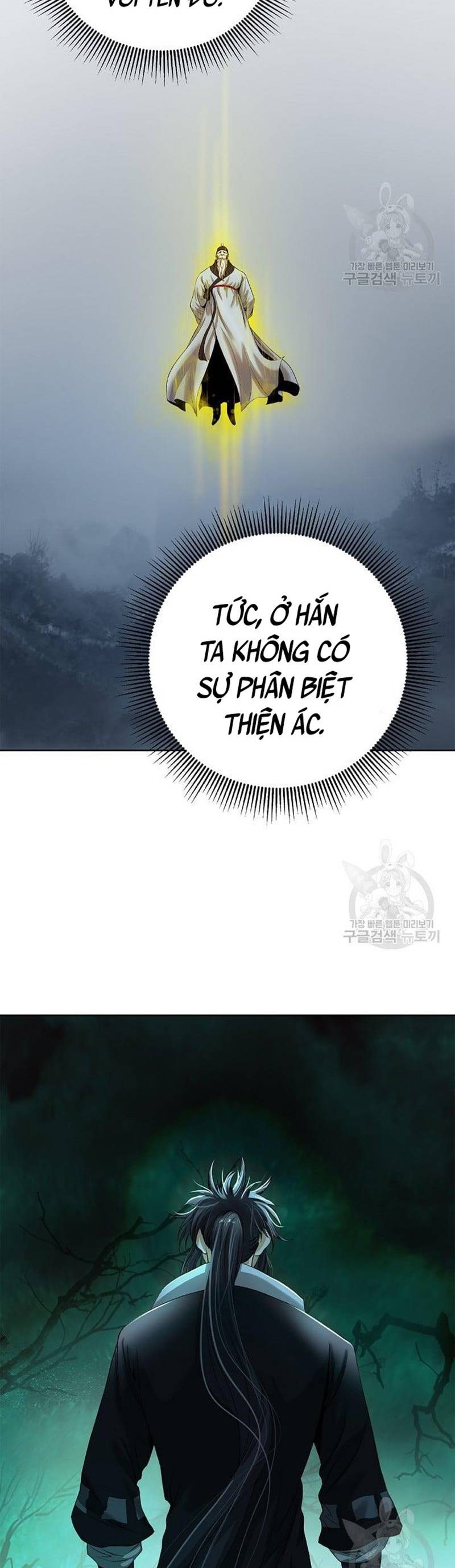 Lãng Tiên Kỳ Đàm Chap 94 - Next Chap 95