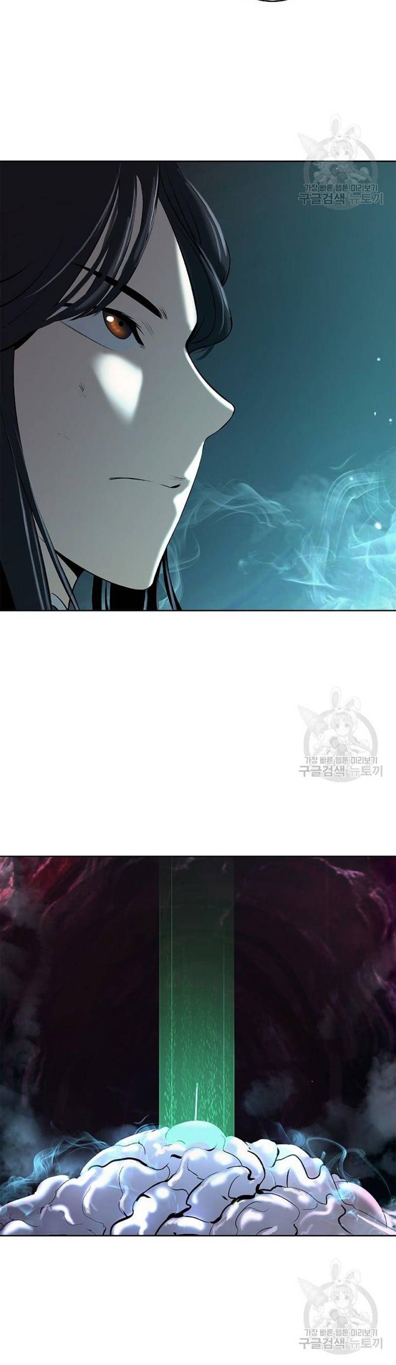 Lãng Tiên Kỳ Đàm Chap 94 - Next Chap 95