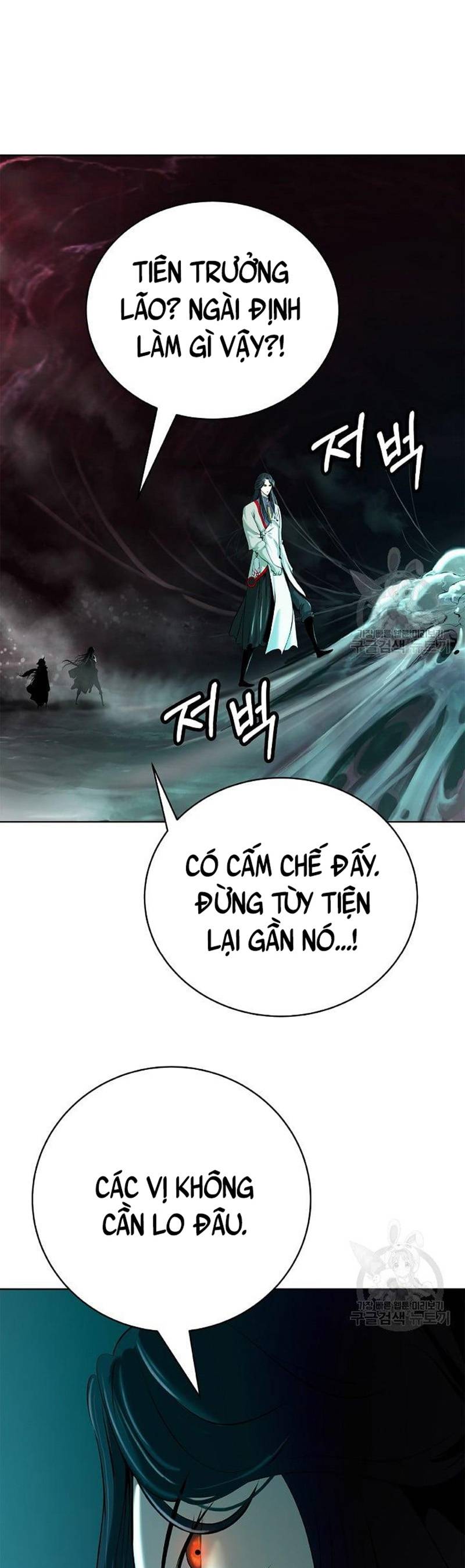 Lãng Tiên Kỳ Đàm Chap 94 - Next Chap 95