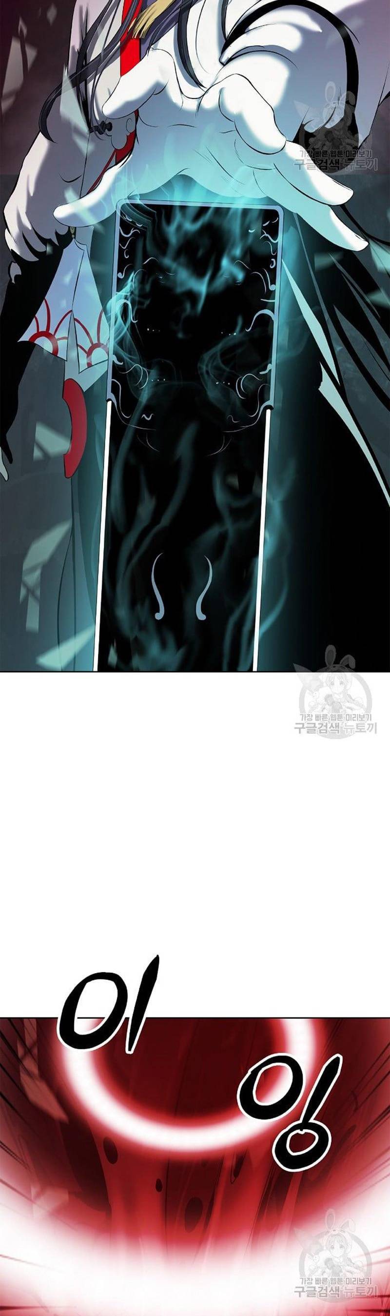Lãng Tiên Kỳ Đàm Chap 94 - Next Chap 95