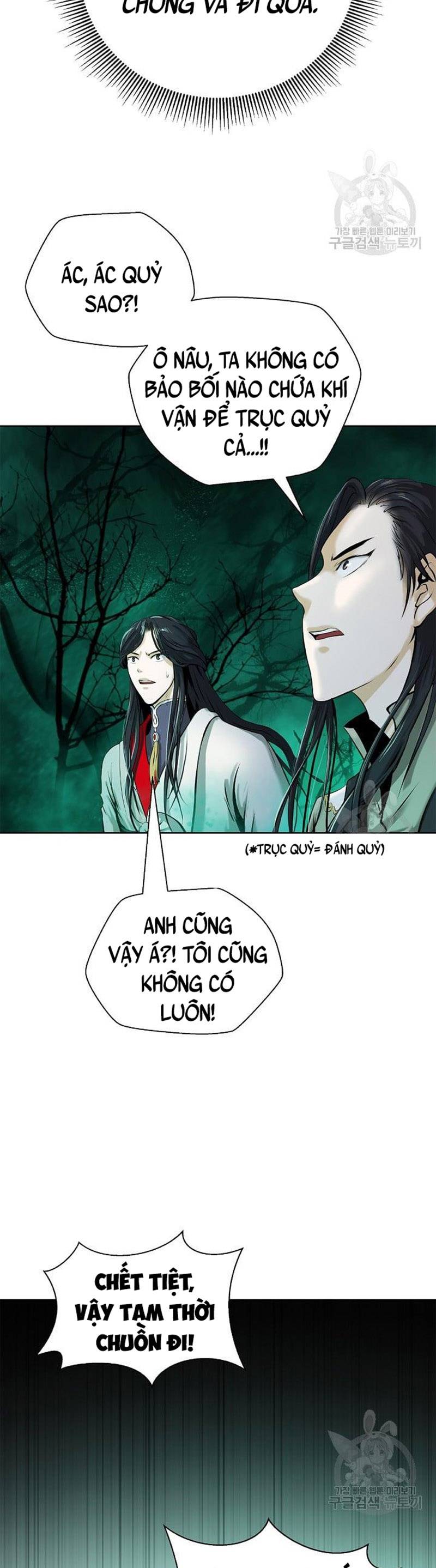 Lãng Tiên Kỳ Đàm Chap 94 - Next Chap 95