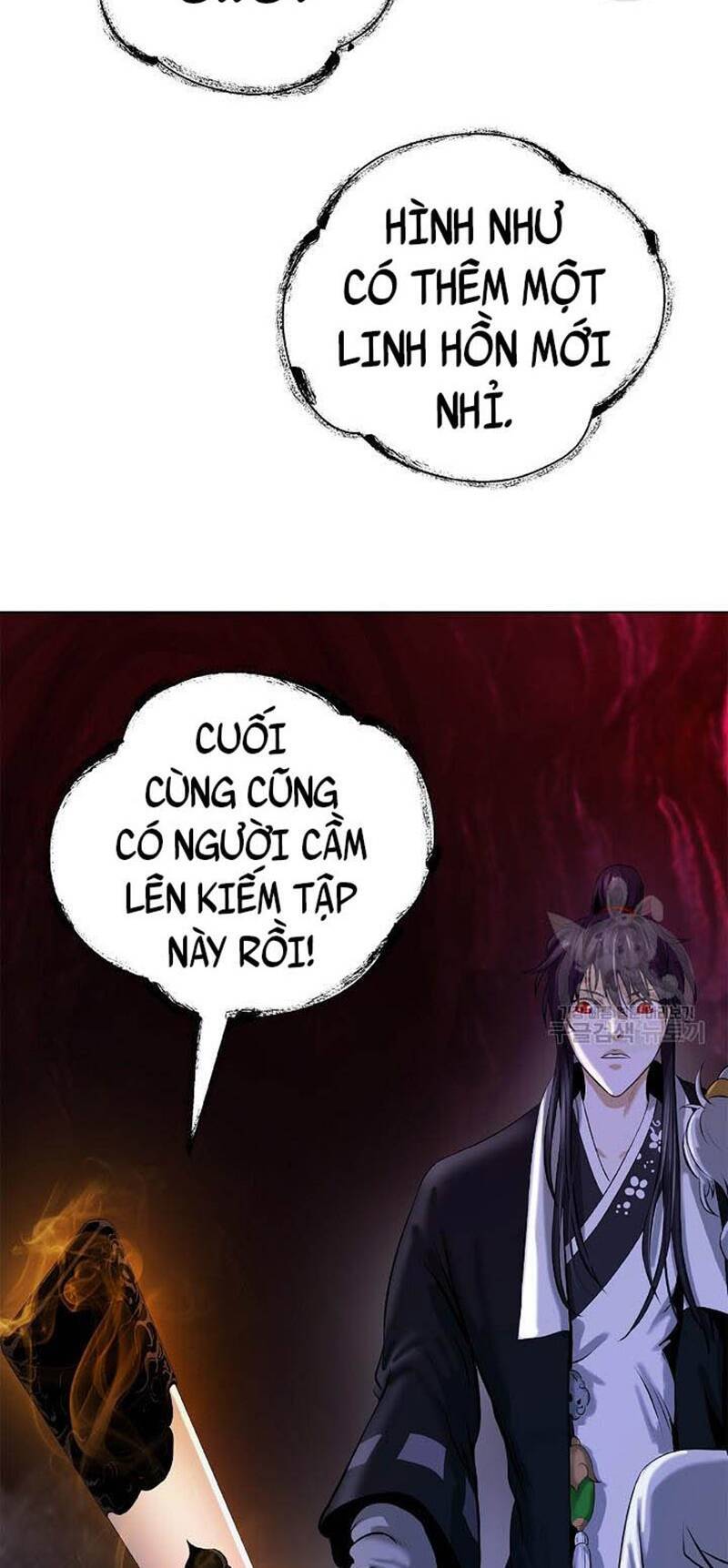 Lãng Tiên Kỳ Đàm Chap 95 - Next Chap 96