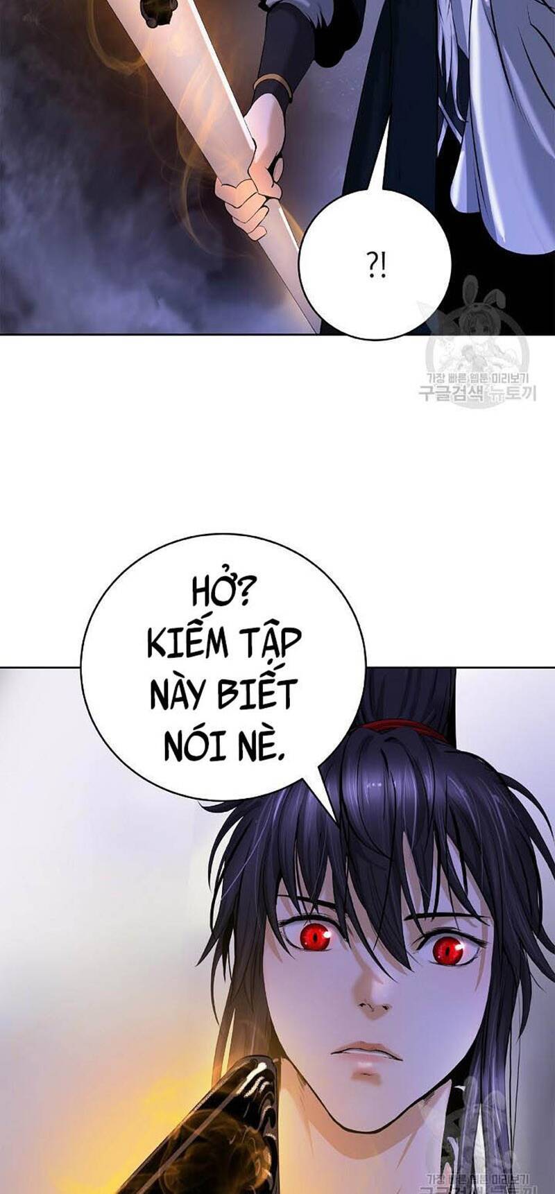 Lãng Tiên Kỳ Đàm Chap 95 - Next Chap 96