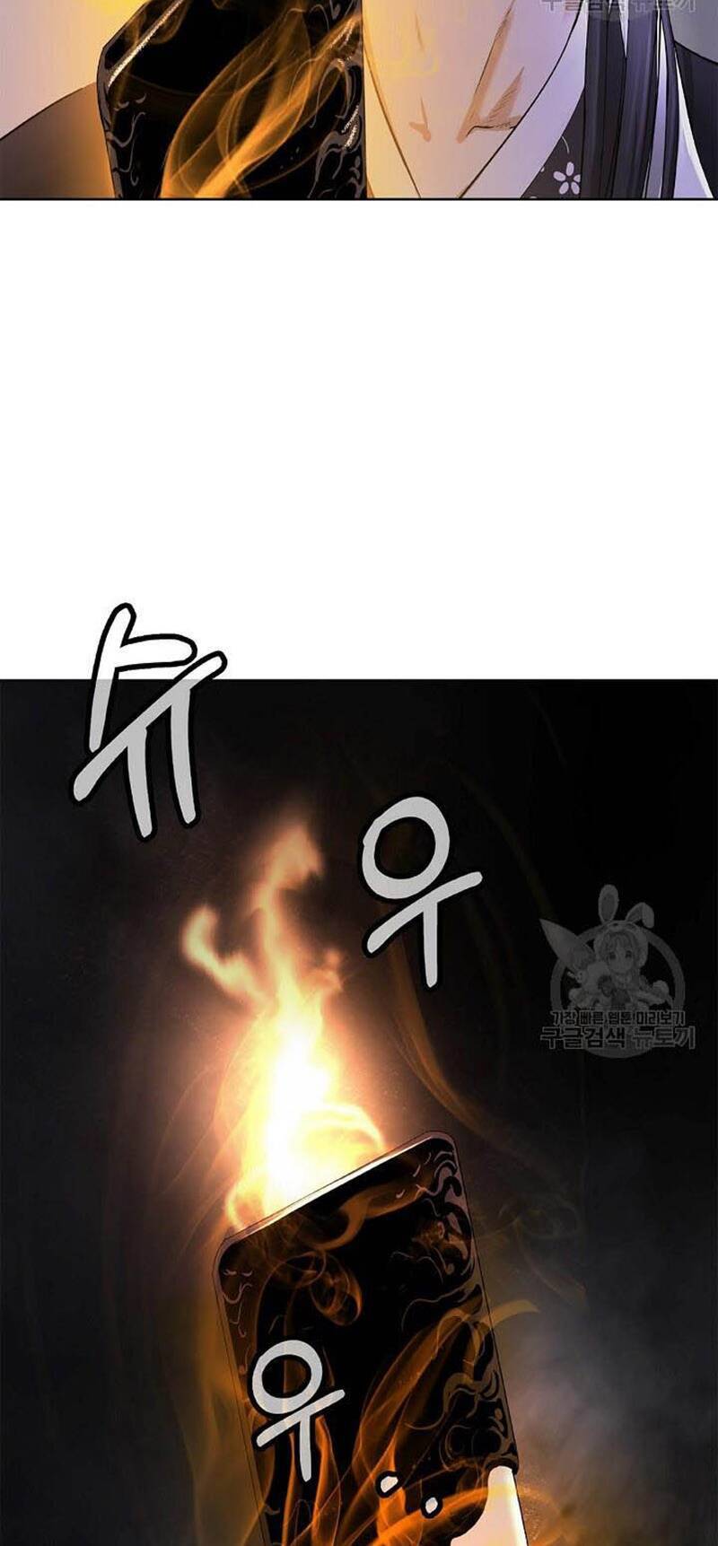 Lãng Tiên Kỳ Đàm Chap 95 - Next Chap 96