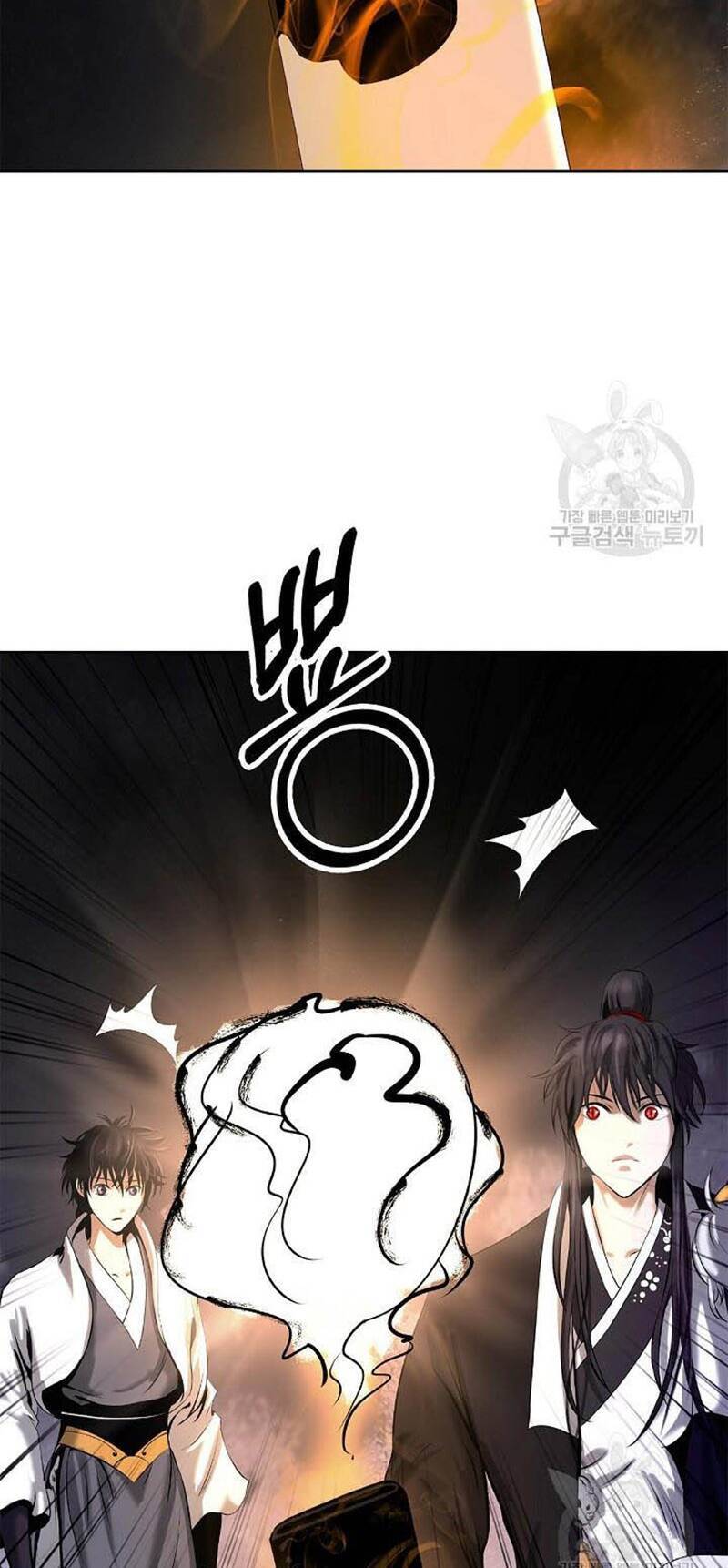 Lãng Tiên Kỳ Đàm Chap 95 - Next Chap 96