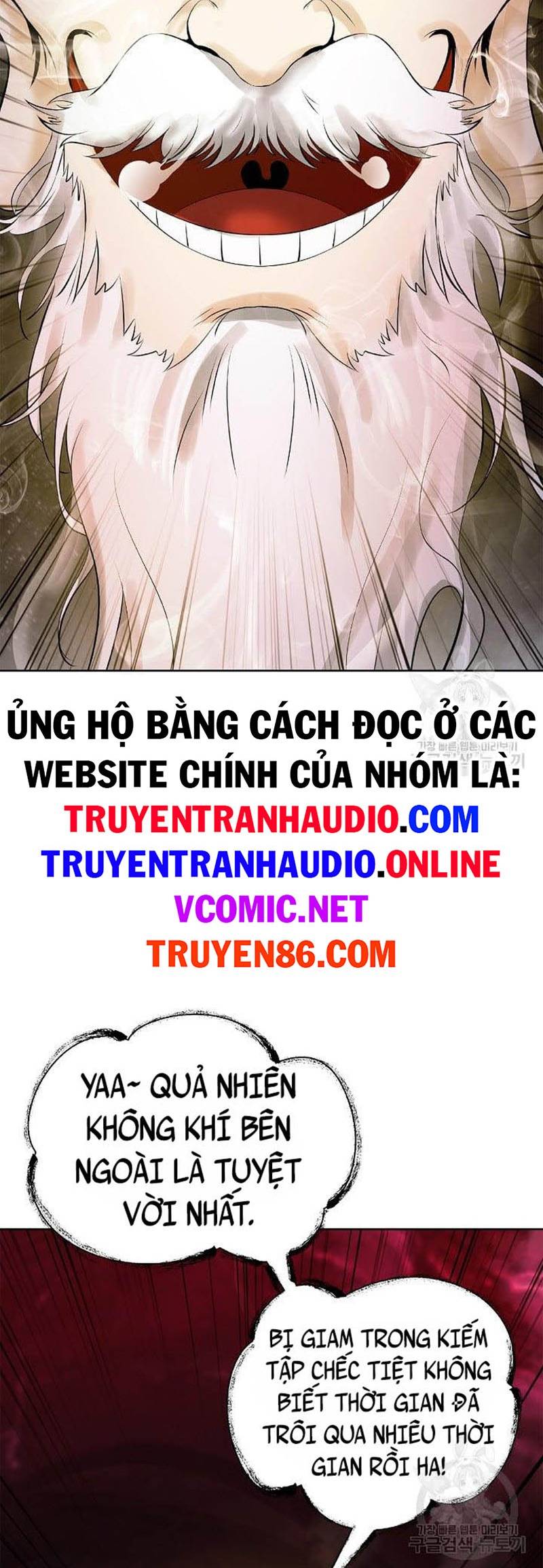 Lãng Tiên Kỳ Đàm Chap 96 - Next Chap 97