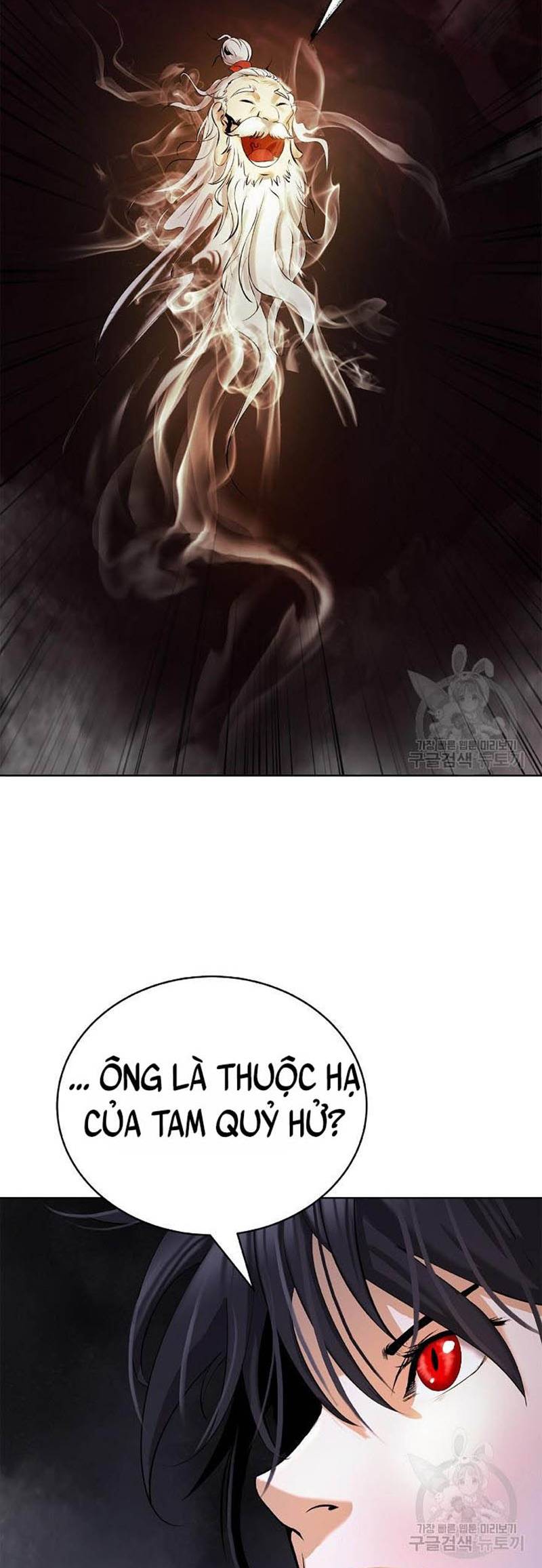 Lãng Tiên Kỳ Đàm Chap 96 - Next Chap 97
