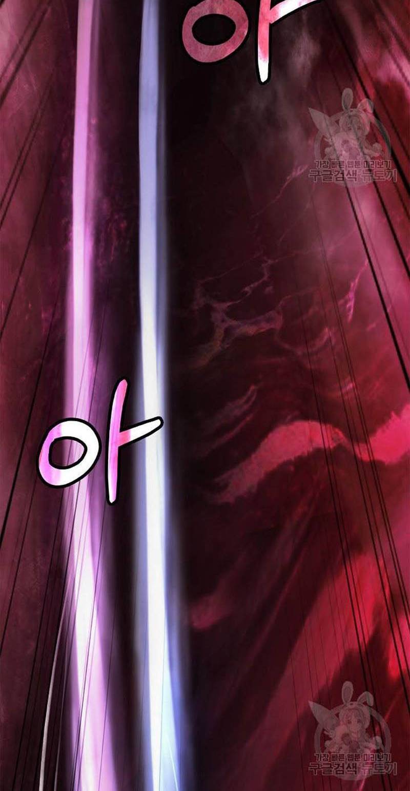 Lãng Tiên Kỳ Đàm Chap 96 - Next Chap 97
