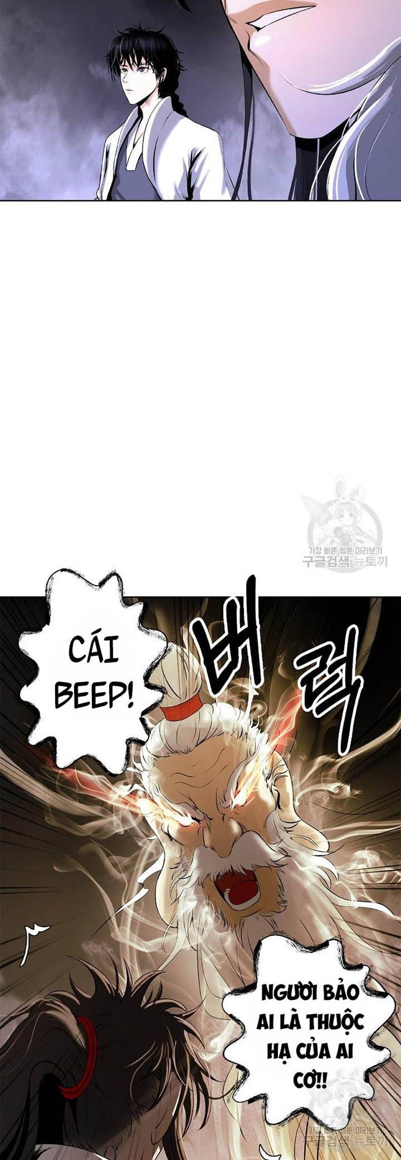 Lãng Tiên Kỳ Đàm Chap 96 - Next Chap 97