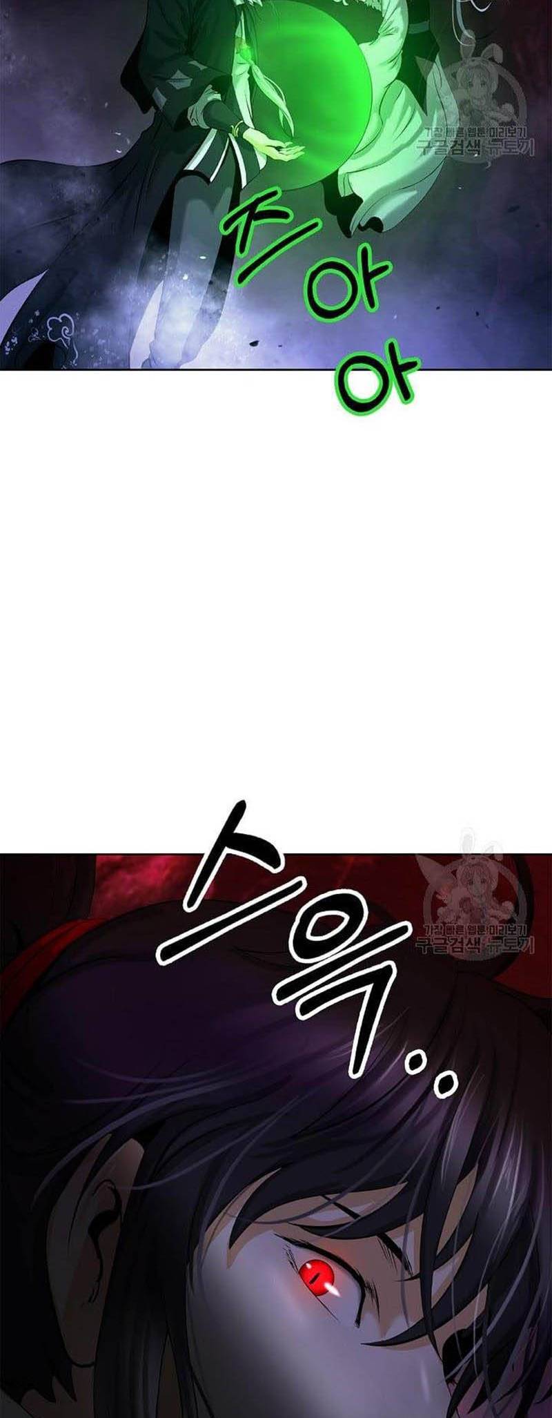 Lãng Tiên Kỳ Đàm Chap 96 - Next Chap 97