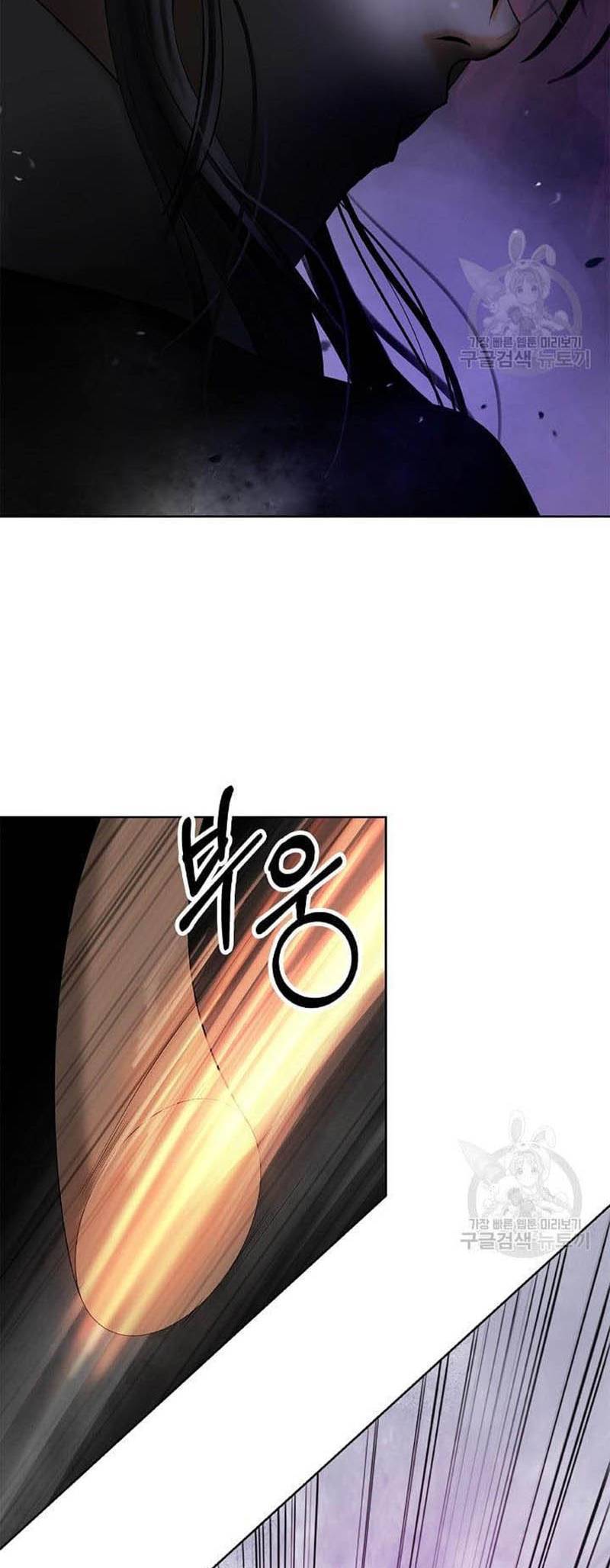Lãng Tiên Kỳ Đàm Chap 96 - Next Chap 97