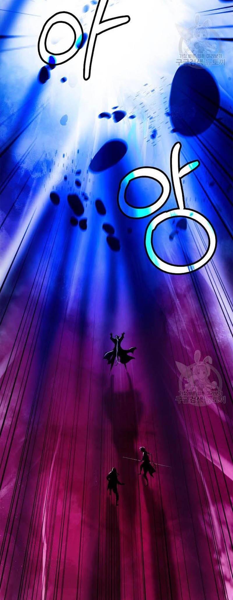 Lãng Tiên Kỳ Đàm Chap 96 - Next Chap 97