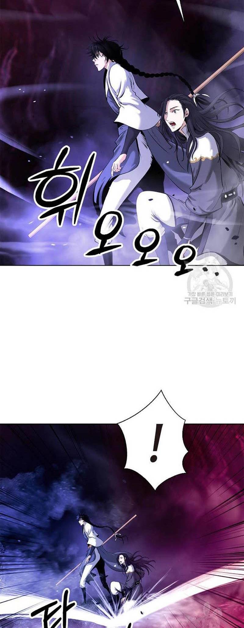 Lãng Tiên Kỳ Đàm Chap 96 - Next Chap 97