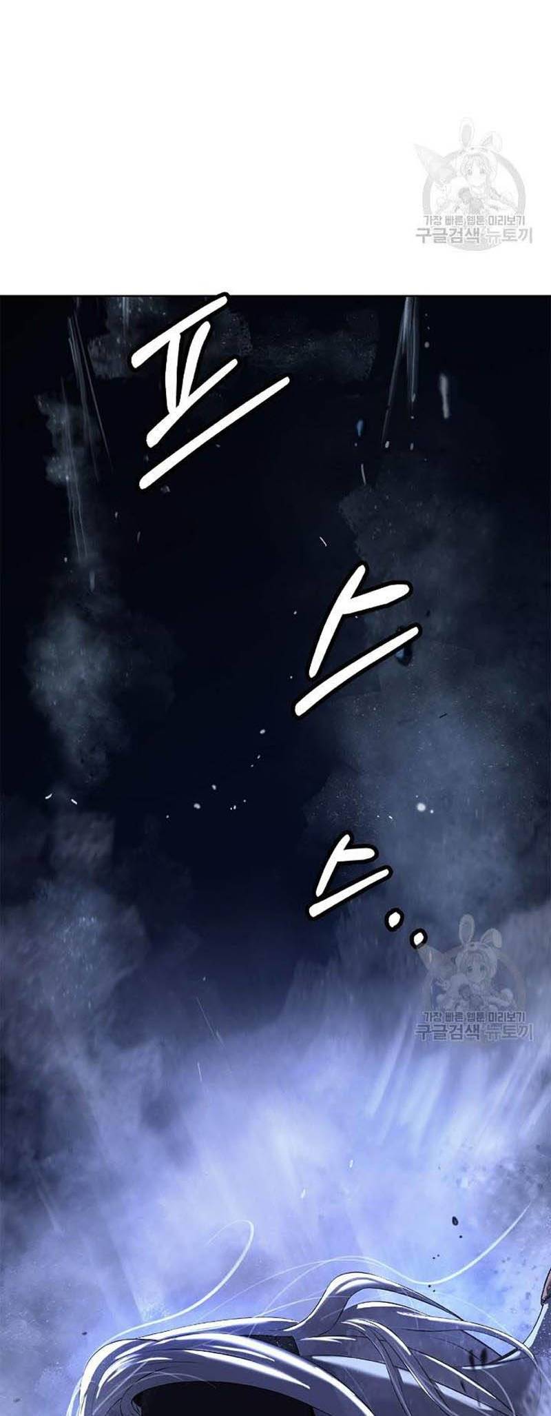 Lãng Tiên Kỳ Đàm Chap 96 - Next Chap 97