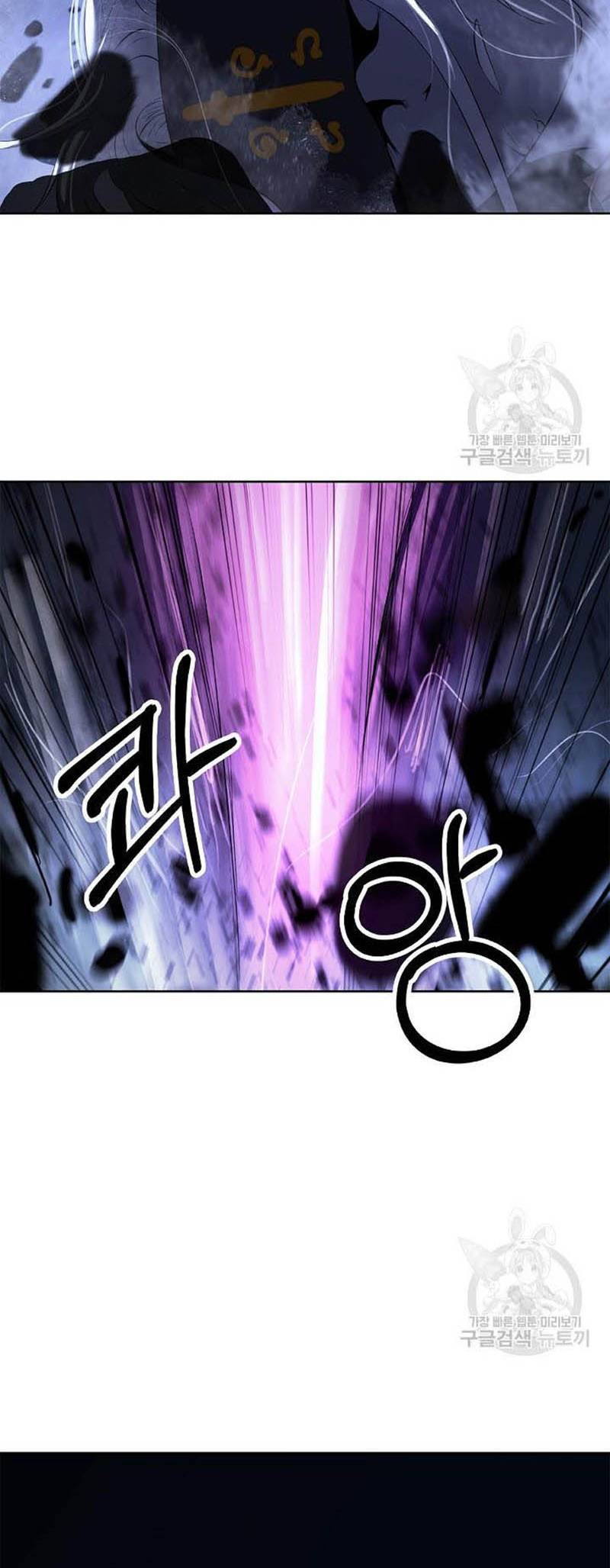 Lãng Tiên Kỳ Đàm Chap 96 - Next Chap 97