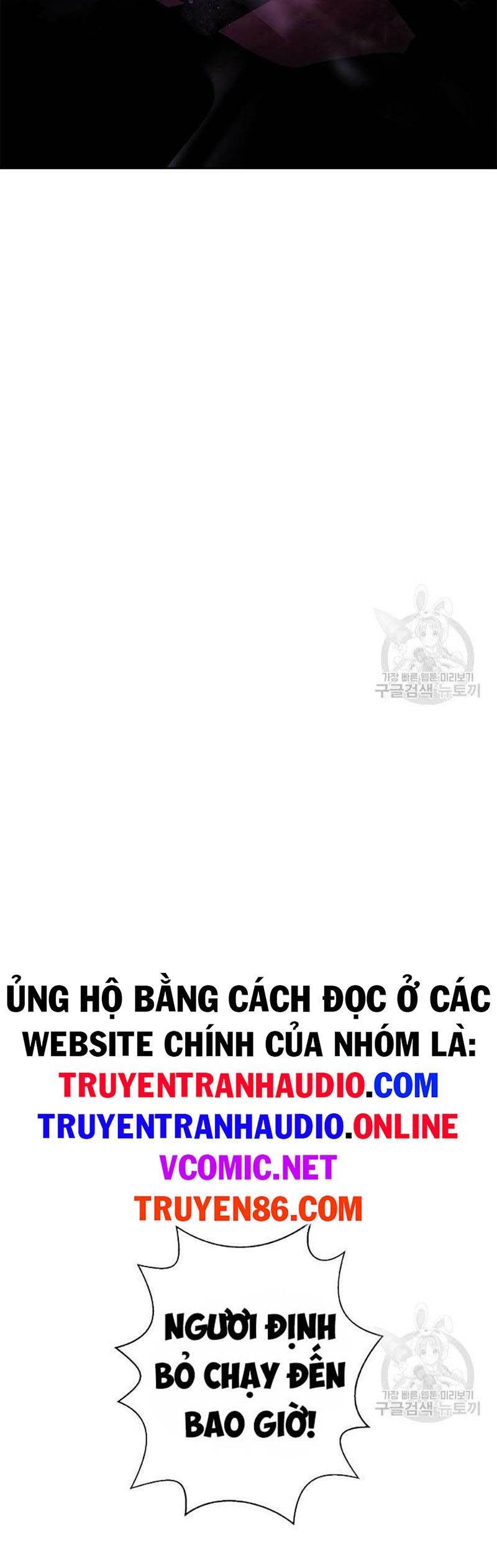 Lãng Tiên Kỳ Đàm Chap 96 - Next Chap 97